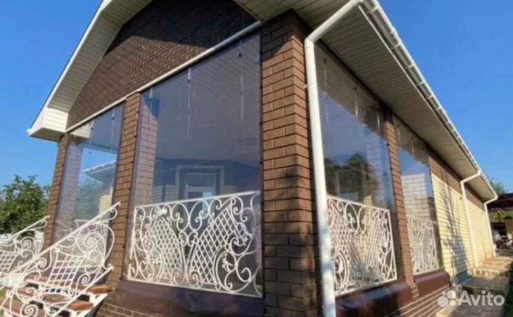 Мягкие Окна