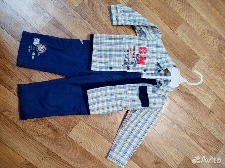 Двойка для мальчика