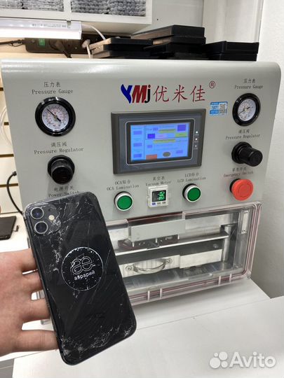 Замена заднего крышка Айфон X/10/хС/XsMax/11/11Pro