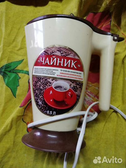 Чайник электрический бу