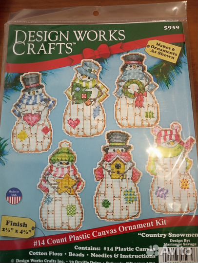 Наборы для вышивки Design works crafts