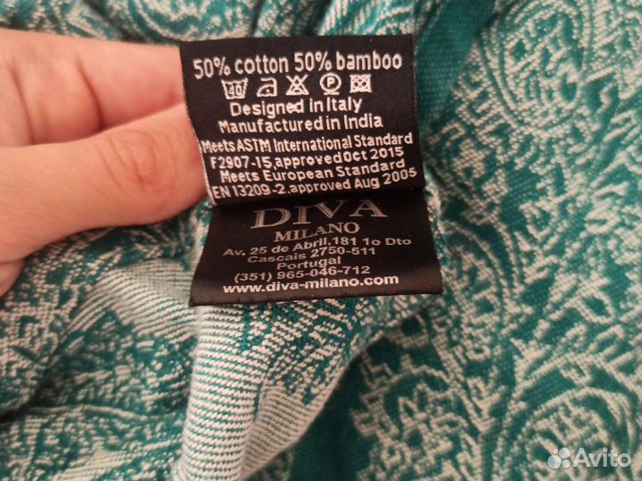 Слинг Diva Essenza с бамбуком