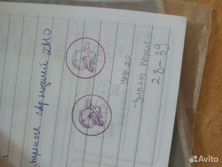 Печатка от йогурта Здрайверы