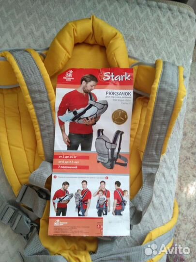 Рюкзак переноска Stark