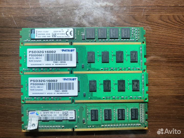 Оперативная память ddr3