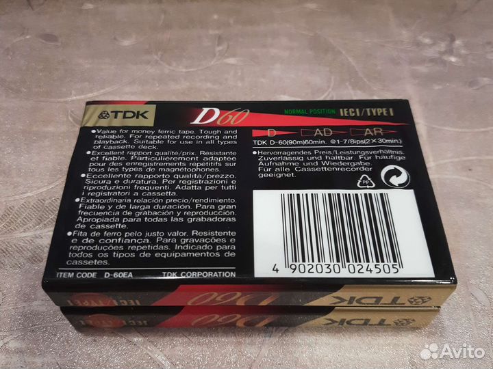 Аудио кассета TDK D 60 запечатанная