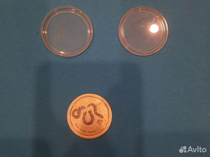 Монеты серебро