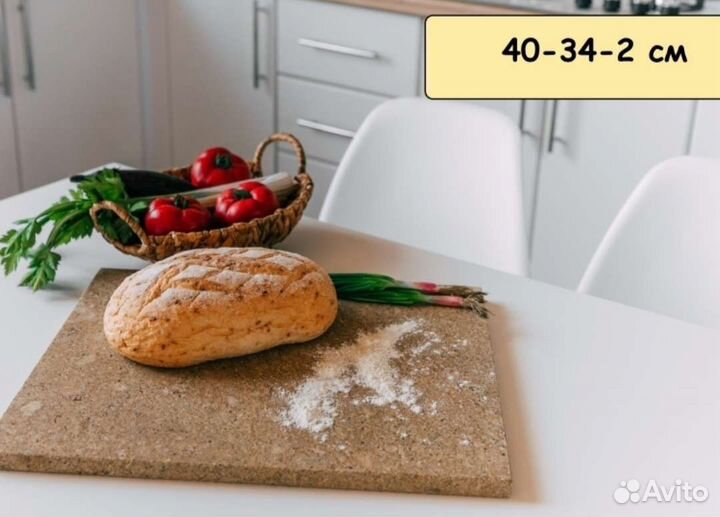 Пекарский камень новый