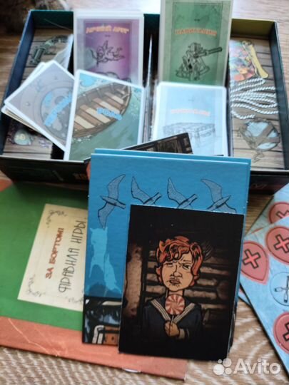 Настольная игра 