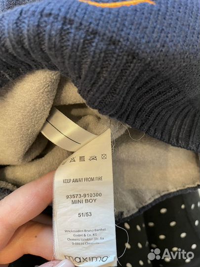 Шапка для мальчика Maximo