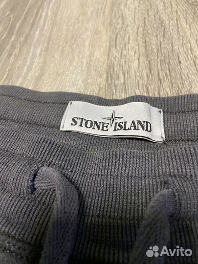Спортивные штаны stone island