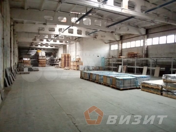 Аренда склада с пандусом для разгрузки