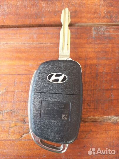 Ключ от Hyundai
