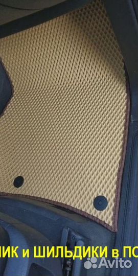 Ева/эва коврики &03446