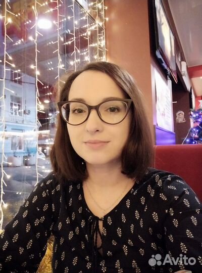 Психолог начинающий