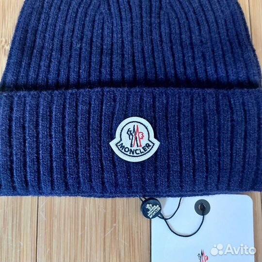 Шапка Moncler premium синяя
