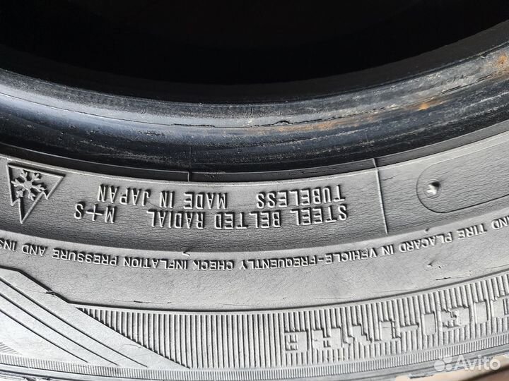 Dunlop DSX-2 195/65 R15