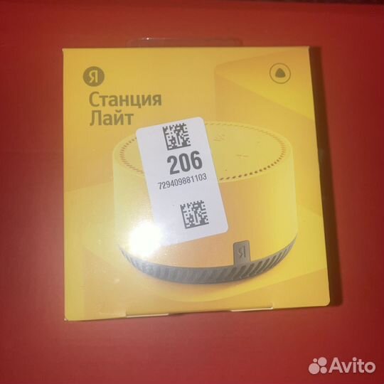 Умная колонка яндекс станция лайт