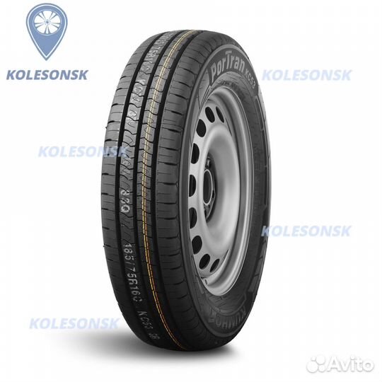 Kumho PorTran KC53 175/80 R13 94P