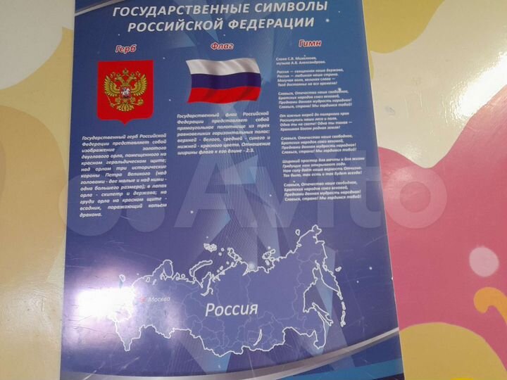 Участок 28 сот. (СНТ, ДНП)