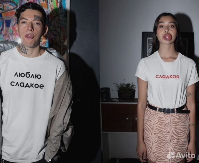 Футболки с принтом для влюбленных