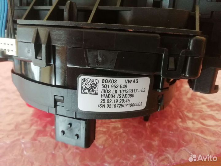 Подрулевой переключатель skoda