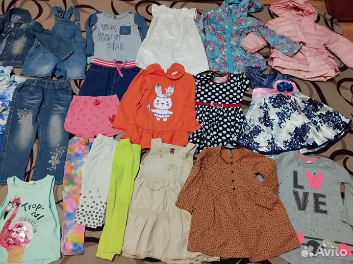 Вещи пакетом 104