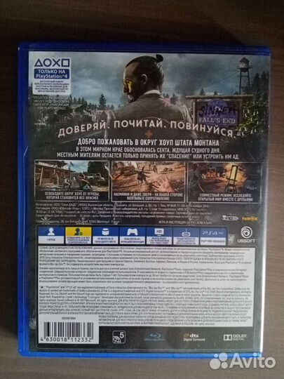 Far Cry 5 PS4
