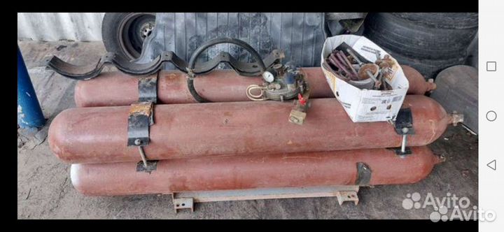 Газовое оборудование на авто бу