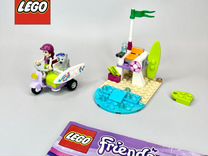 Lego Friends 41306 Пляжный скутер Мии Лего Френдс