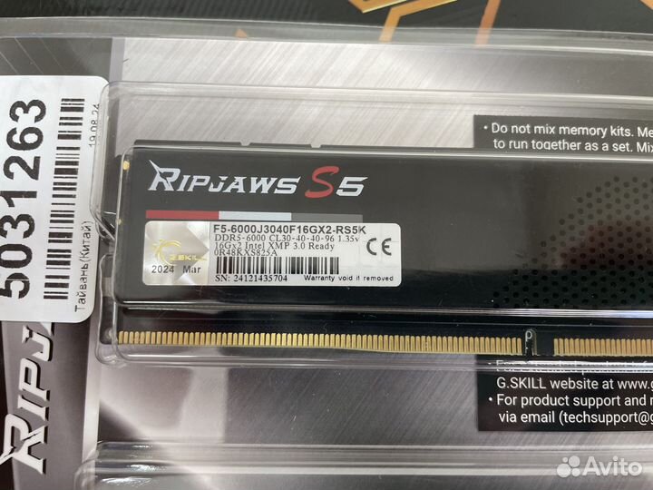 New комлпект R5 7500f, B650, 32gb DDR5, кулер, обм