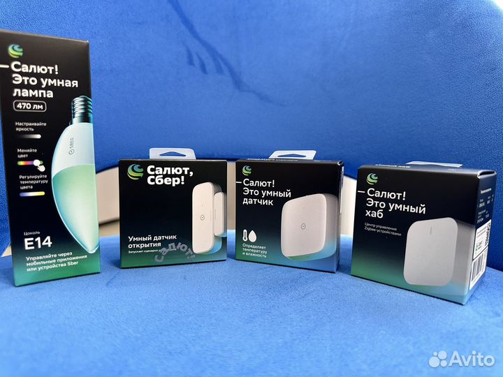 Умный дом сбер салют