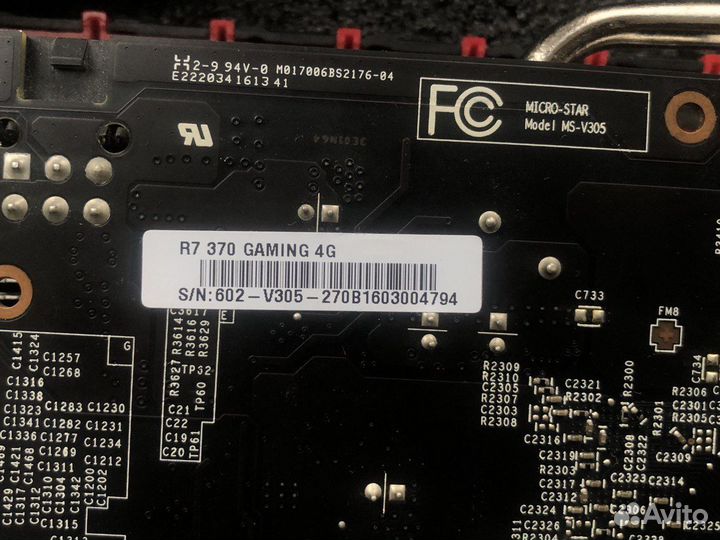 Видеокарта msi radeon r7 370 4gb
