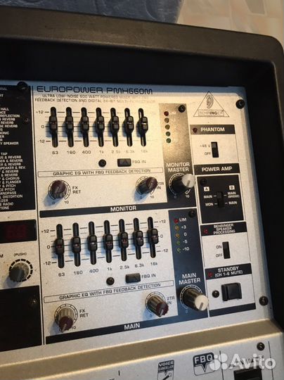 Акустическая аудио система для ресторана