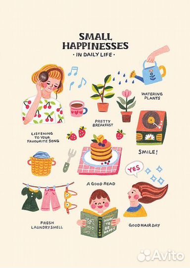 Репетитор по английскому языку онлайн