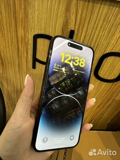 iPhone 14 Pro Max, 256 ГБ