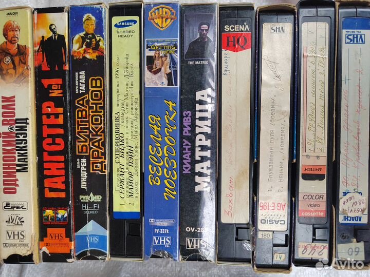 Видеокассеты VHS фильмами