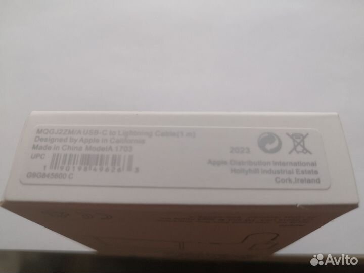 Шнур для зарядки iPhone