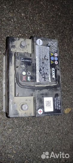 Аккумулятор автомобильный 60 ah