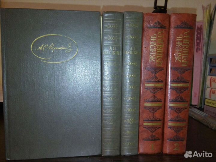Собрание сочинений советских писателей 1980-х годо
