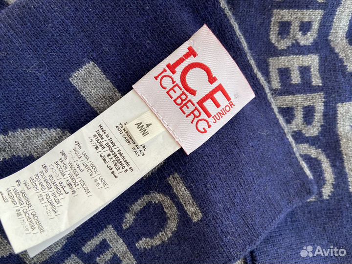 Шарф, перчатки, шапка - комплект новый