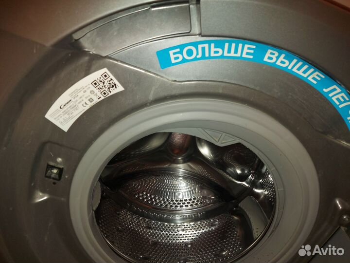 Стиральная машина бу candy