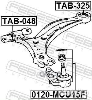 Сайлентблок рычага toyota camry -01 перед. tab048