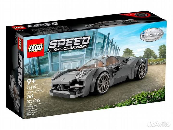 Lego Speed Champions 76915 Pagani Utopia