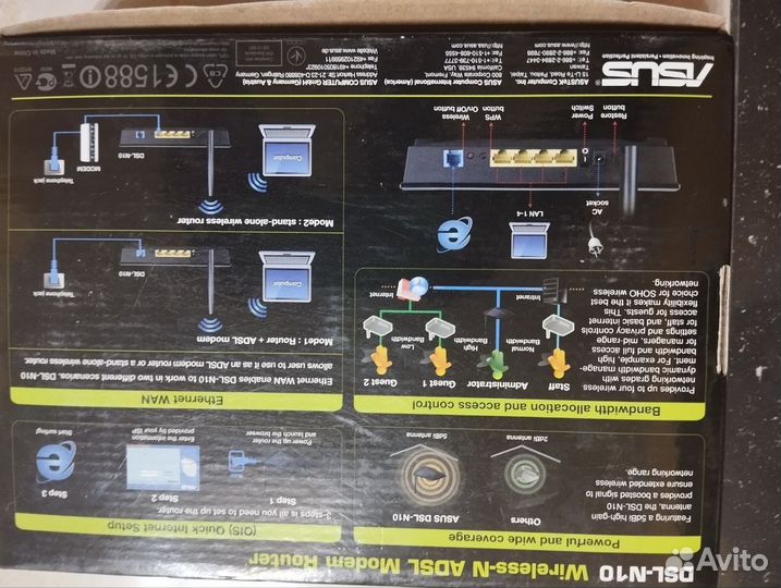 WI-FI Роутер adsl2+ asus DSL-N10