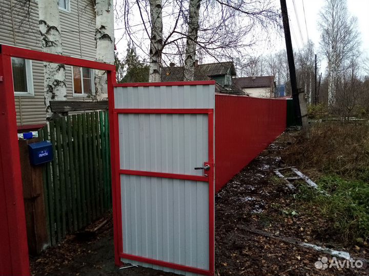Ворота заборы