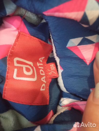 Зимний комбинезон для девочки 104