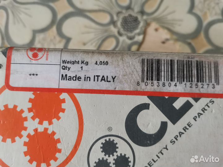 Фланец редуктора iveco