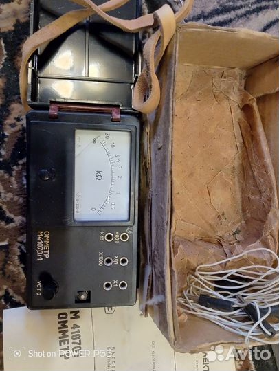 Омметр м410701 СССР