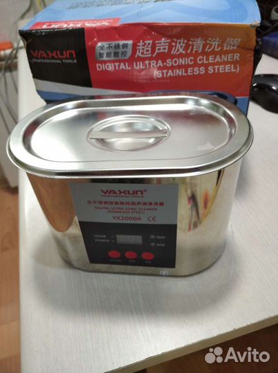 Ультразвуковая ванна